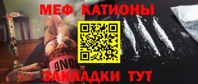 бутик Ирбит