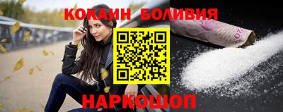 трава Ипатово