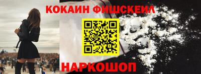 трава Ипатово