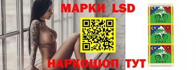 трава Ипатово