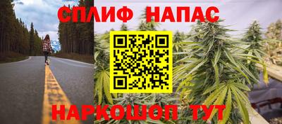 бутик Ирбит