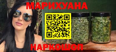 бутик Ирбит