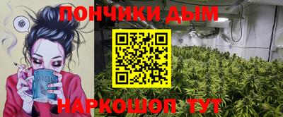 мефедрон Изобильный