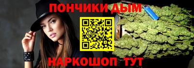 мефедрон Изобильный