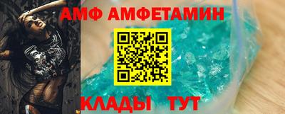 мефедрон Изобильный