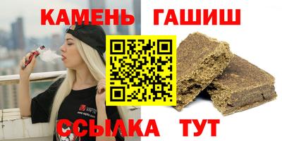бутик Ирбит