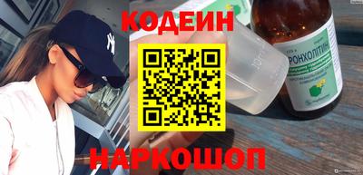 бутик Ирбит